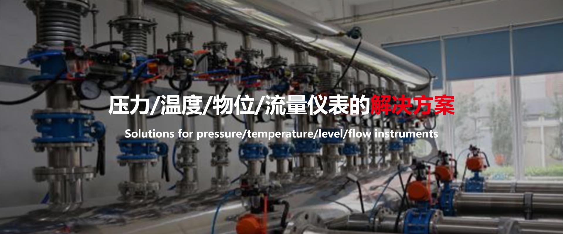广告标题